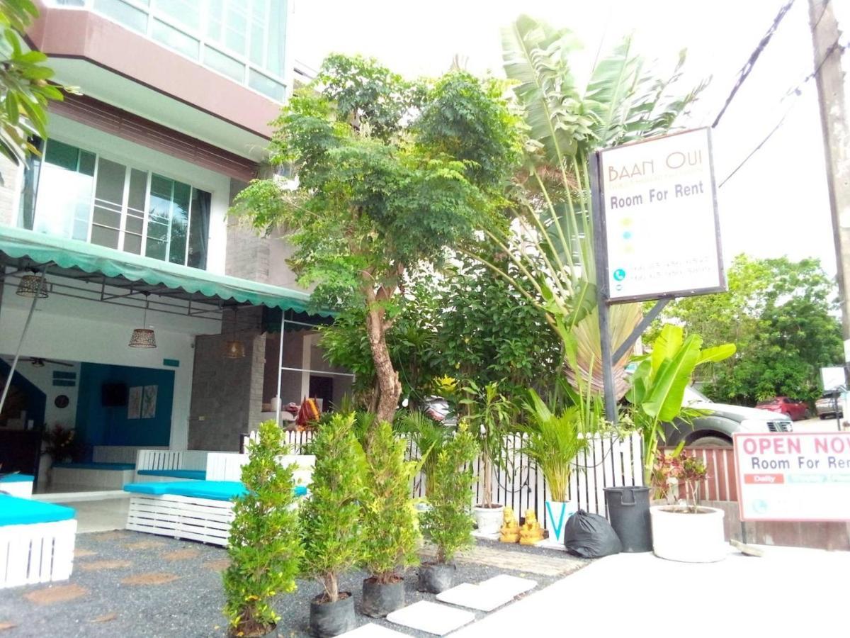 Baan Oui guest house - Nai harn Phuket Extérieur photo